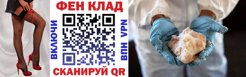 Купить закладки Кореновск Amphetamine 97%
