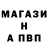 Кетамин VHQ Ivan Dmytryk