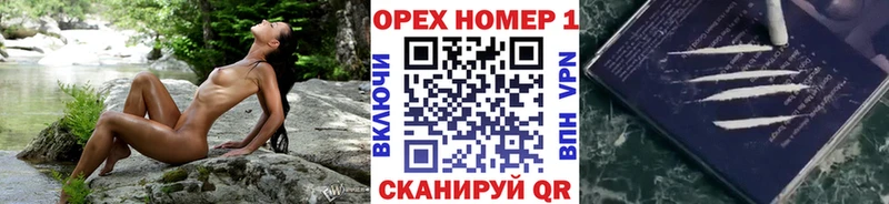 Кокаин Боливия Кореновск
