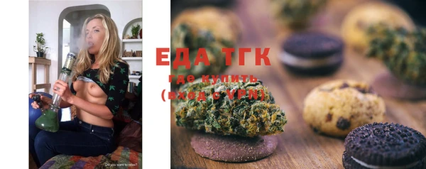 прущие крисы Кулебаки