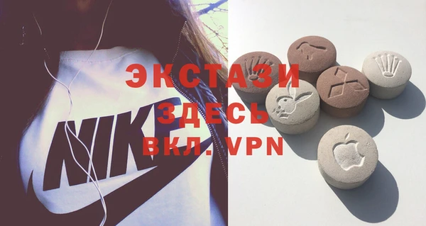 прущие крисы Кулебаки