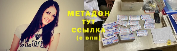 прущие крисы Кулебаки