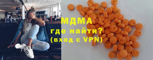 прущие крисы Кулебаки