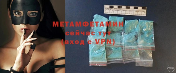 мдпв Кукмор