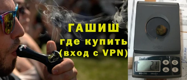 прущие крисы Кулебаки