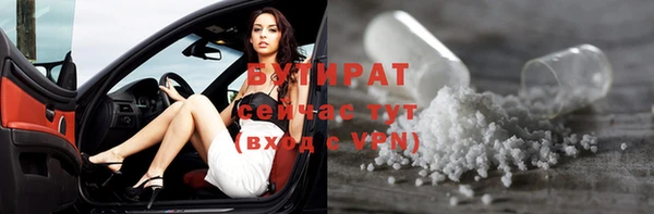 мдпв Кукмор