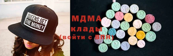 прущие крисы Кулебаки