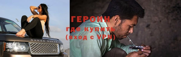 прущие крисы Кулебаки