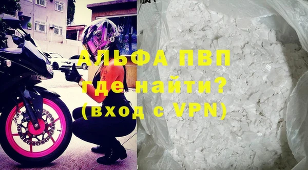 прущие крисы Кулебаки