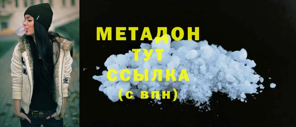 мдпв Кукмор