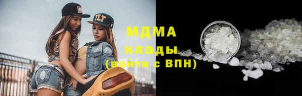 прущие крисы Кулебаки