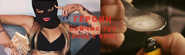 прущие крисы Кулебаки