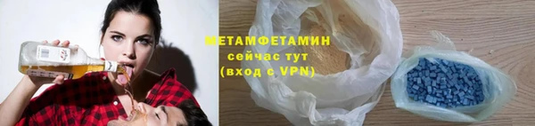 прущие крисы Кулебаки