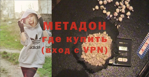 мдпв Кукмор