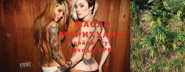 прущие крисы Кулебаки