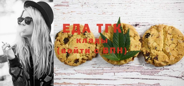 мдпв Кукмор