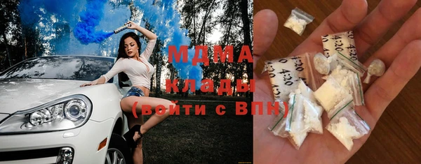 мдпв Кукмор