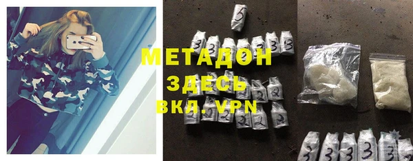 мдпв Кукмор