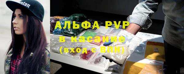 мдпв Кукмор
