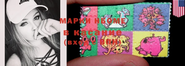 мдпв Кукмор
