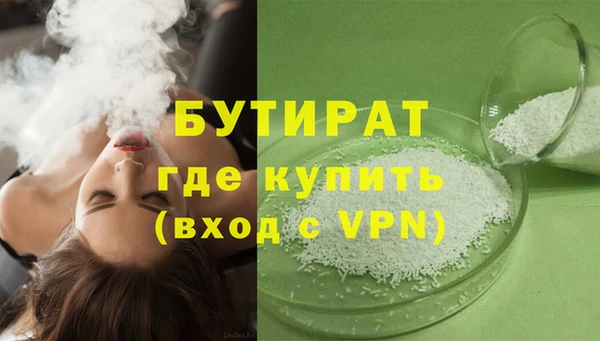 прущие крисы Кулебаки