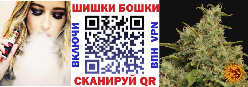 Конопля MAZAR  Купить  Кореновск 